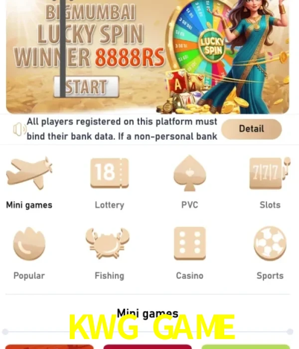 KWG GAME login